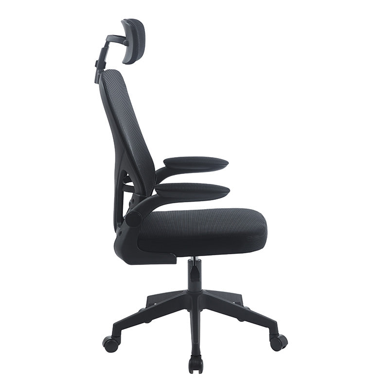 A9945 BLACK MESH OFFICE CHAIR 59x60x46-113/56-126