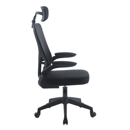 A9945 BLACK MESH OFFICE CHAIR 59x60x46-113/56-126