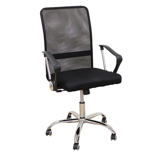 A9946 ΜΑΥΡΟ MESH ΠΟΛΥΘΡΟΝΑ ΓΡΑΦΕΙΟΥ 59x60x46-100/56-110