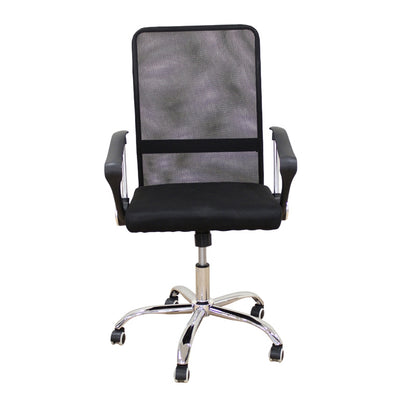 A9946 ΜΑΥΡΟ MESH ΠΟΛΥΘΡΟΝΑ ΓΡΑΦΕΙΟΥ 59x60x46-100/56-110