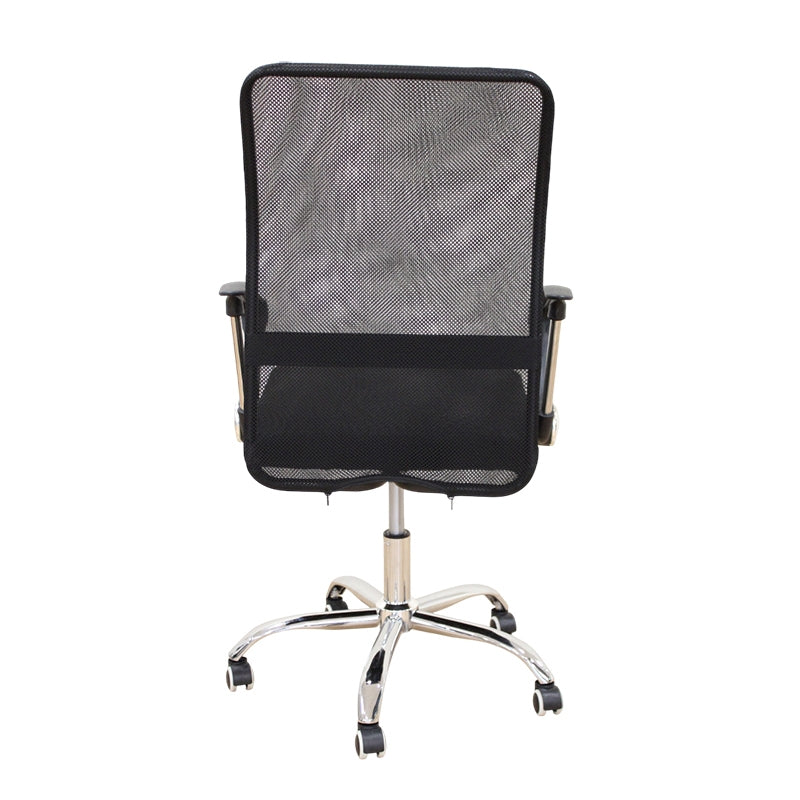 A9946 ΜΑΥΡΟ MESH ΠΟΛΥΘΡΟΝΑ ΓΡΑΦΕΙΟΥ 59x60x46-100/56-110