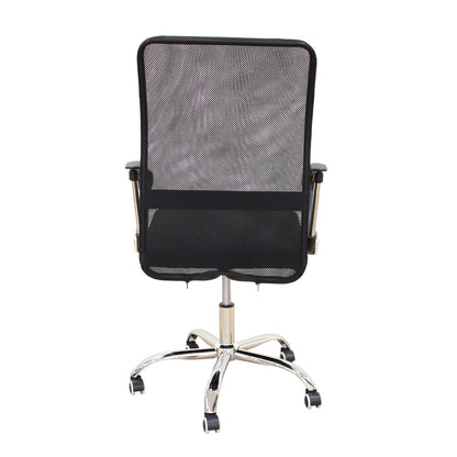 A9946 ΜΑΥΡΟ MESH ΠΟΛΥΘΡΟΝΑ ΓΡΑΦΕΙΟΥ 59x60x46-100/56-110