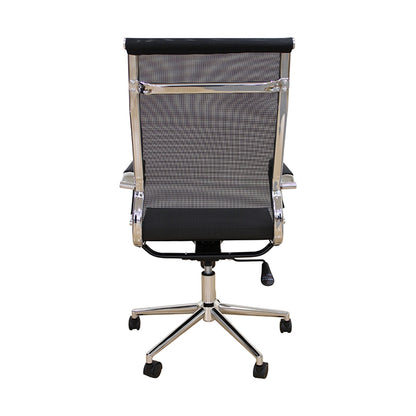 A9954 ΜΑΥΡΟ PU/MESH ΠΟΛΥΘΡΟΝΑ ΓΡΑΦΕΙΟΥ 53x58x46-105/55-115