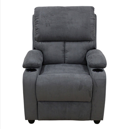 SUNDAY RELAX ΠΟΛΥΘΡΟΝΑ GREY ΥΦΑΣΜΑ 78x89x106
