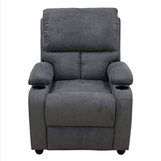 SUNDAY RELAX ΠΟΛΥΘΡΟΝΑ GREY ΥΦΑΣΜΑ 78x89x106