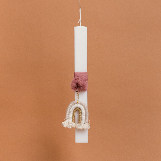 Λαμπάδα Στολισμένη Ουράνιο Τόξο Μπεζ Χρυσό σε Συσκευασία Δώρου