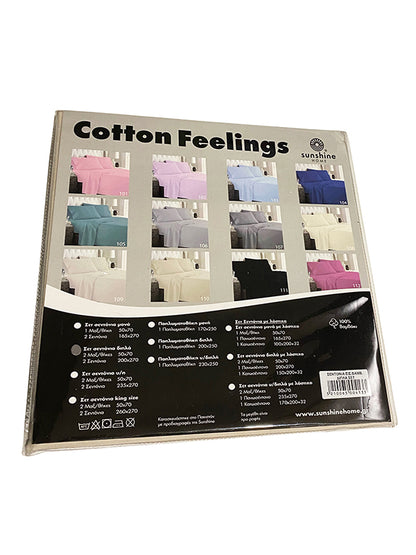 Παπλωματοθήκη Cotton Feelings 102 Lila Μονή 170x250εκ