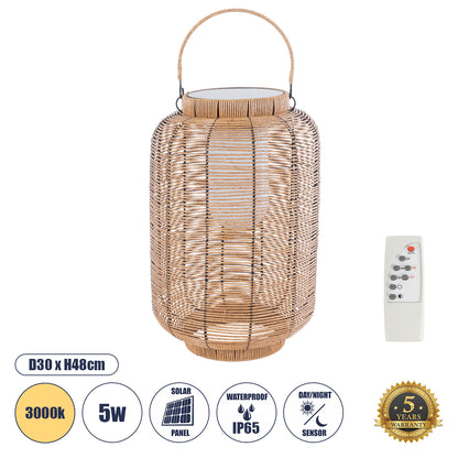 GRAMBIAN 02304 Boho Αυτόνομο Ηλιακό Κρεμαστό/Επιτραπέζιο Φωτιστικό Πορτατίφ LED 5W 200lm 180° με Ενσωματωμένη Μπαταρία IP65 Θερμό Λευκό 3000K Μπεζ Ξύλο - Μ30 x Π30 x Υ48cm