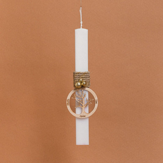Λαμπάδα Στολισμένη “Δέντρο Ζωής” σε Συσκευασία Δώρου