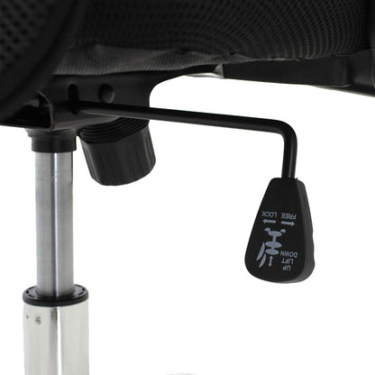 Καρέκλα Γραφείου Joel II με Ύφασμα Mesh σε Μαύρη Απόχρωση 75x53x115-125