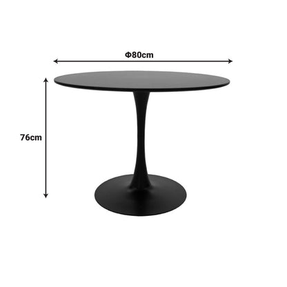 Τραπέζι Balou MDF σε Μαύρη Απόχρωση Φ80x76