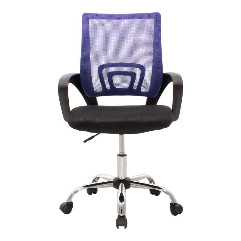 Καρέκλα Γραφείου Berto II με Ανάκλιση Ύφασμα Mesh σε Μπλε-Μαύρη Απόχρωση και Βάση Χρωμίου 60x48x85-95
