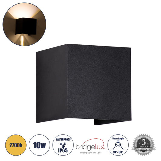 AXIS-S 60562 Μοντέρνο Φωτιστικό Τοίχου - Απλίκα LED 10W 1150lm 5°/60° AC 220-240V Αδιάβροχο IP65 Θερμό Λευκό 2700K - Bridgelux COB Chip & TÜV SÜD Driver - Μαύρο Ματ - Μ10 x Π10 x Υ10
