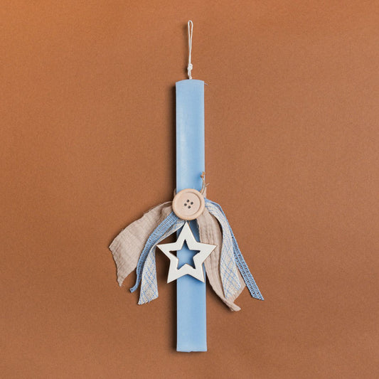 Λαμπάδα Σιέλ 33εκ Αστέρι Περίγραμμα σε Συσκευασία Δώρου