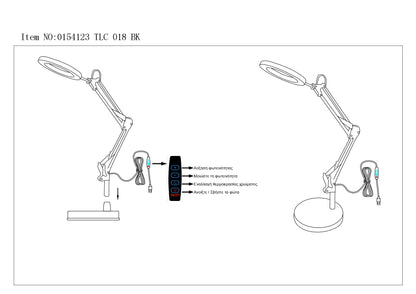 TLC 018 ΠΟΡΤΑΤΙΦ ΓΡΑΦΕΙΟΥ ΜΑΥΡΟ ΜΕ ΜΕΓΕΝΘΥΤΙΚΟ ΦΑΚΟ LED, DIMMER, CCT Φ15x60
