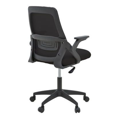 Καρέκλα Γραφείου Reji Mesh Ύφασμα Μαύρο 58x60x89-99