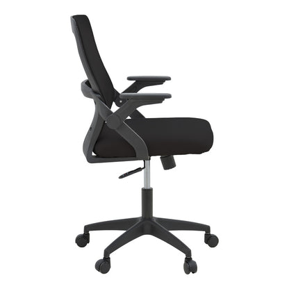 Καρέκλα Γραφείου Reji Mesh Ύφασμα Μαύρο 58x60x89-99