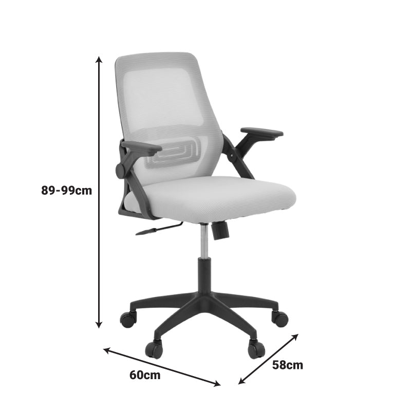 Καρέκλα Γραφείου Reji Mesh Ύφασμα Μαύρο 58x60x89-99