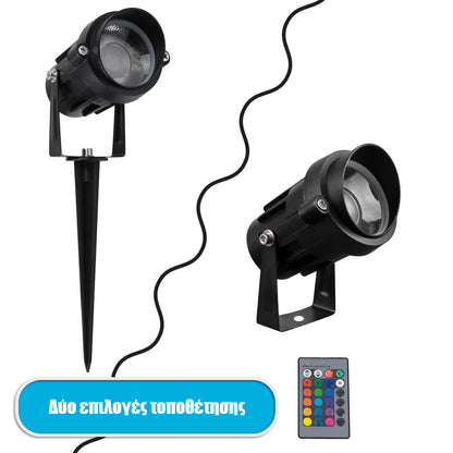85814 Προβολάκι Κήπου Καρφωτό - Δαπέδου COB LED 10W 1000lm 35° AC 230V με Smart App & Ασύρματο Χειριστήριο IR Αδιάβροχο IP67 Πολύχρωμο RGB Dimmable