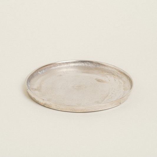 Δίσκος Μεταλλικός Ασημί 20εκ