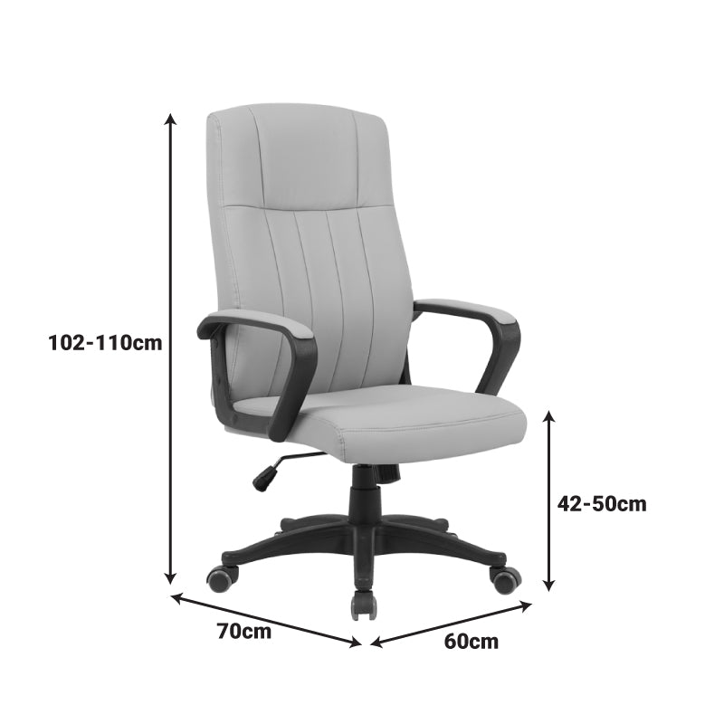 Καρέκλα Γραφείου Διευθυντή Roby PU Cappuccino 60x70x102-110