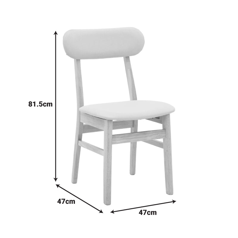Καρέκλα Gaborn σε Φυσικό-Μπεζ Απόχρωση 47x47x81,5