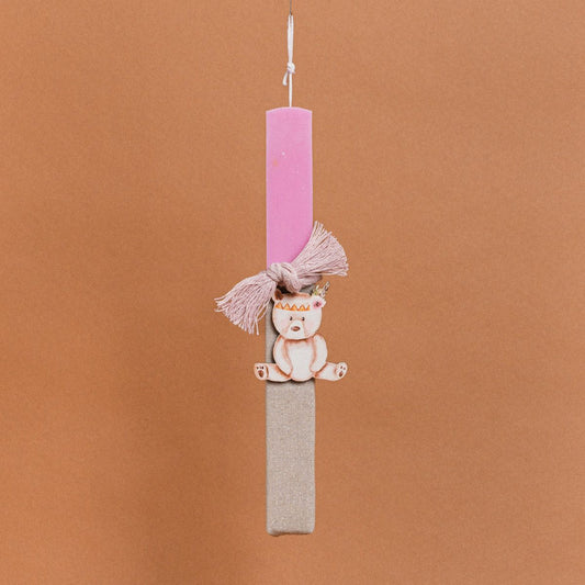 Λαμπάδα Στολισμένη “Αρκουδάκι” σε Συσκευασία Δώρου