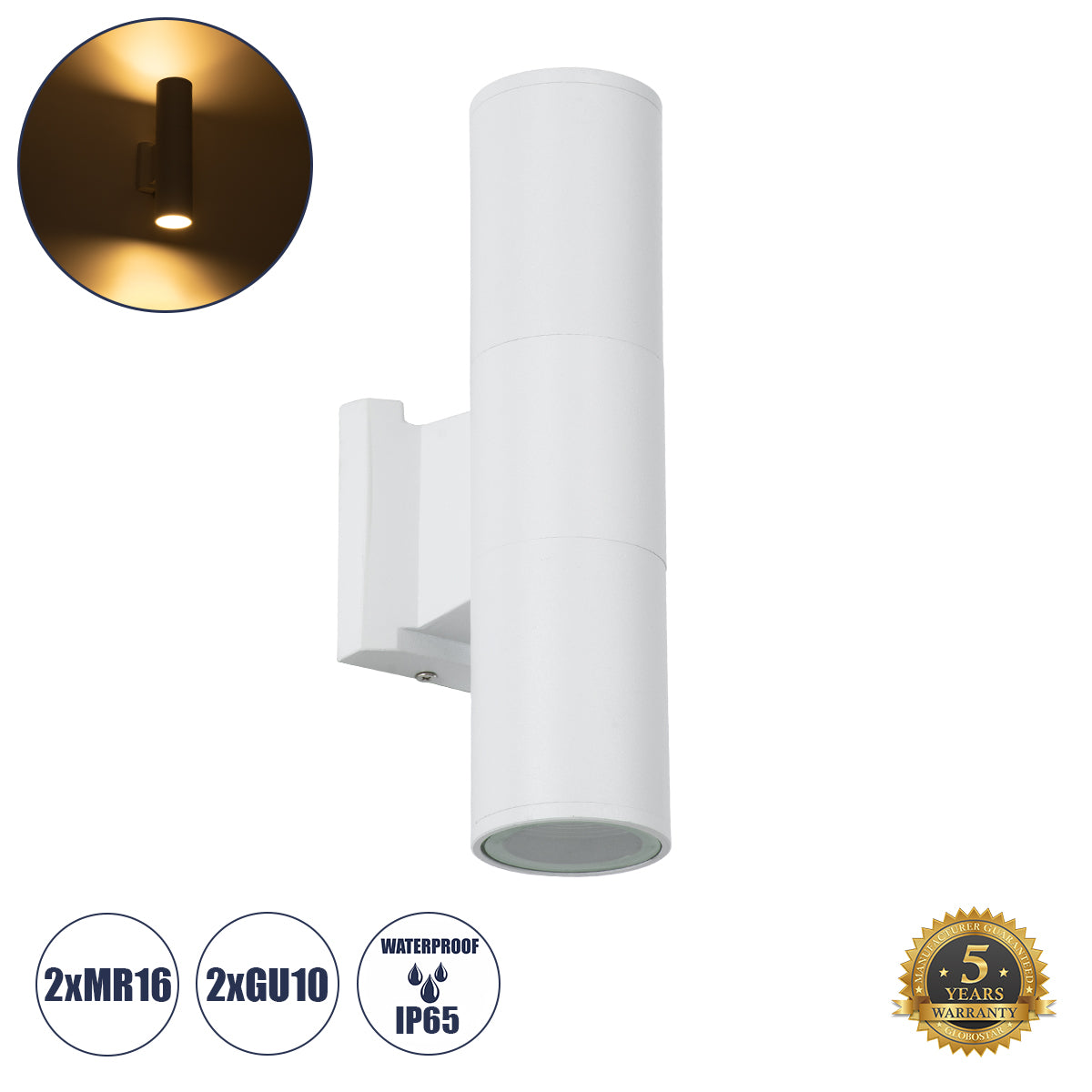 WALLY 77871 Μοντέρνο Φωτιστικό Τοίχου - Απλίκα με Ντουί 2 x GU10 AC 220-240V Αδιάβροχο IP65 - Λευκό Ματ - Μ6.4 x Π11 x Υ25