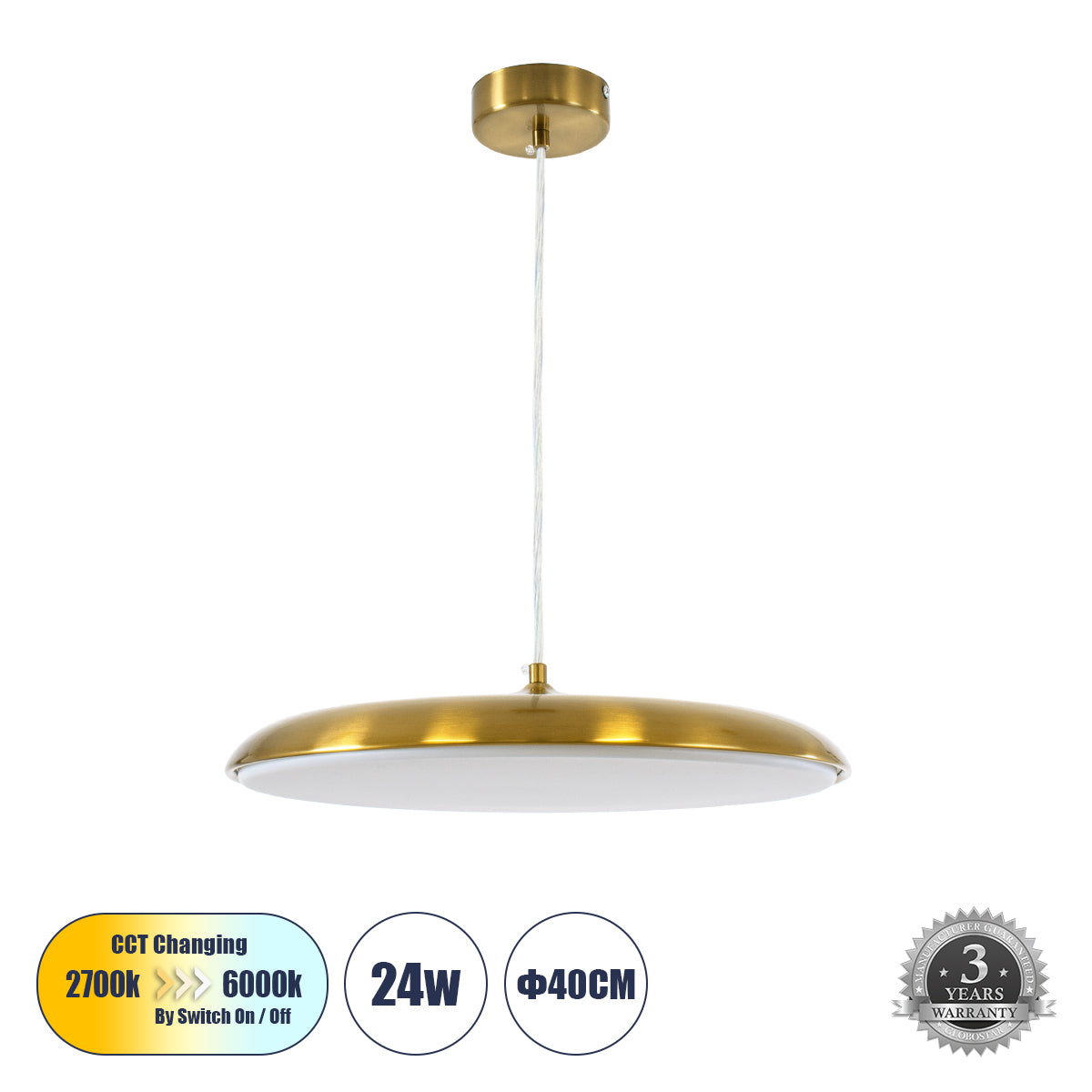 BARON 60887 Κρεμαστή Πλαφονιέρα Οροφής LED CCT 24W 2880lm 120° AC 220-240V - Εναλλαγή Φωτισμού μέσω Διακόπτη On/Off All In One Ψυχρό 6000k+Φυσικό 4500k+Θερμό 2700k Φ40 x Υ10cm - Χρυσό Πλατίνα