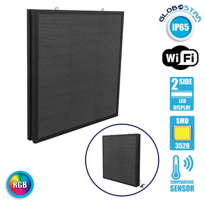 90345 Κυλιόμενη Ψηφιακή Επιγραφή P10 LED SMD AC 220-240V με Wi-Fi - Αδιάβροχή IP65 - Διπλής Όψης - Μ104 x Π12 x Υ104cm RGBW