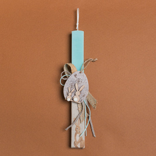 Λαμπάδα Βεραμάν 33εκ Τσόχινο Αυγό σε Συσκευασία Δώρου