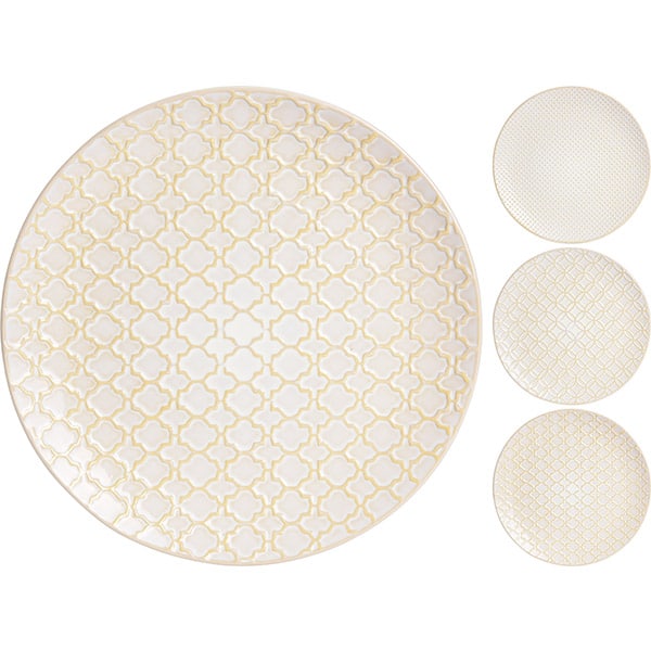 Πιάτο Κεραμικό Mπεζ 3 Σχδ 25.5εκ