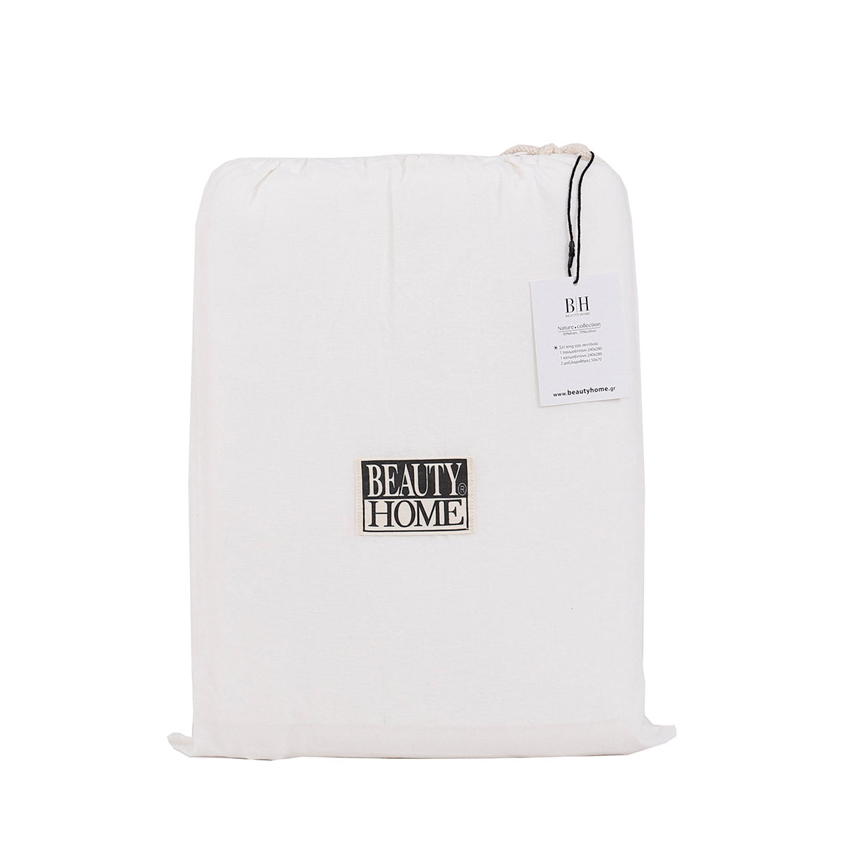 Σετ Παπλωματοθήκη Υπέρδιπλη Hilton Art 11151 230x250εκ Λευκό