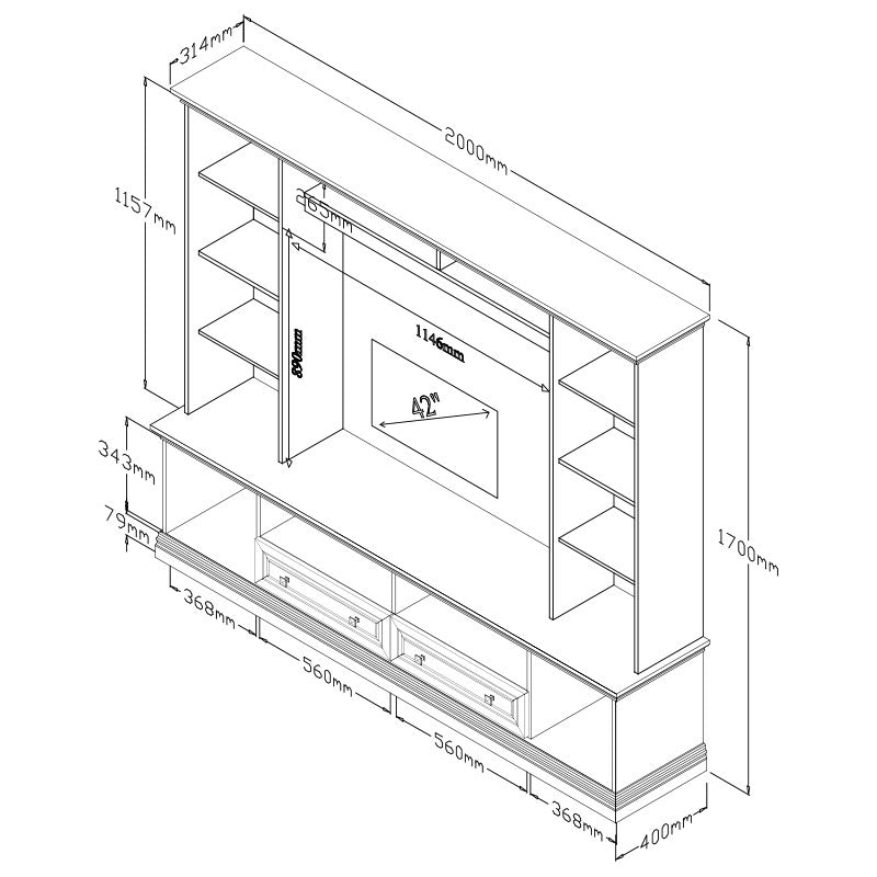 Σύνθετο Σαλονιού Ξύλινο Καφέ 200x40x171