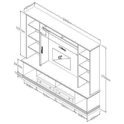 Σύνθετο Σαλονιού Ξύλινο Καφέ 200x40x171