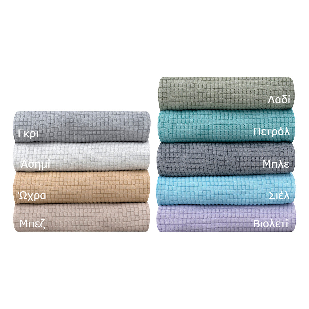 Κουβέρτα Μονή Tender Ζακάρ Art 12300 σε 9 Αποχρώσεις 170x260εκ Πετρόλ