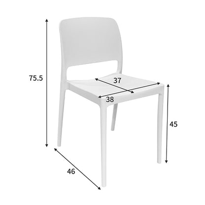 Καρέκλα Fenxy PP σε Λευκή Απόχρωση 38x42x77