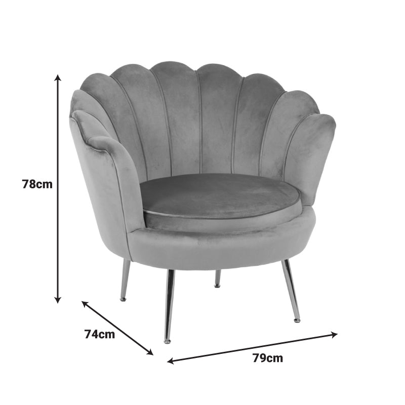Πολυθρόνα Daimon Βελούδο σε Φυστικί-Χρυσό Απόχρωση 79x74x78