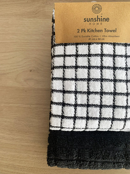 Ποτηρόπανο Καρώ Ζεύγος 41x66εκ