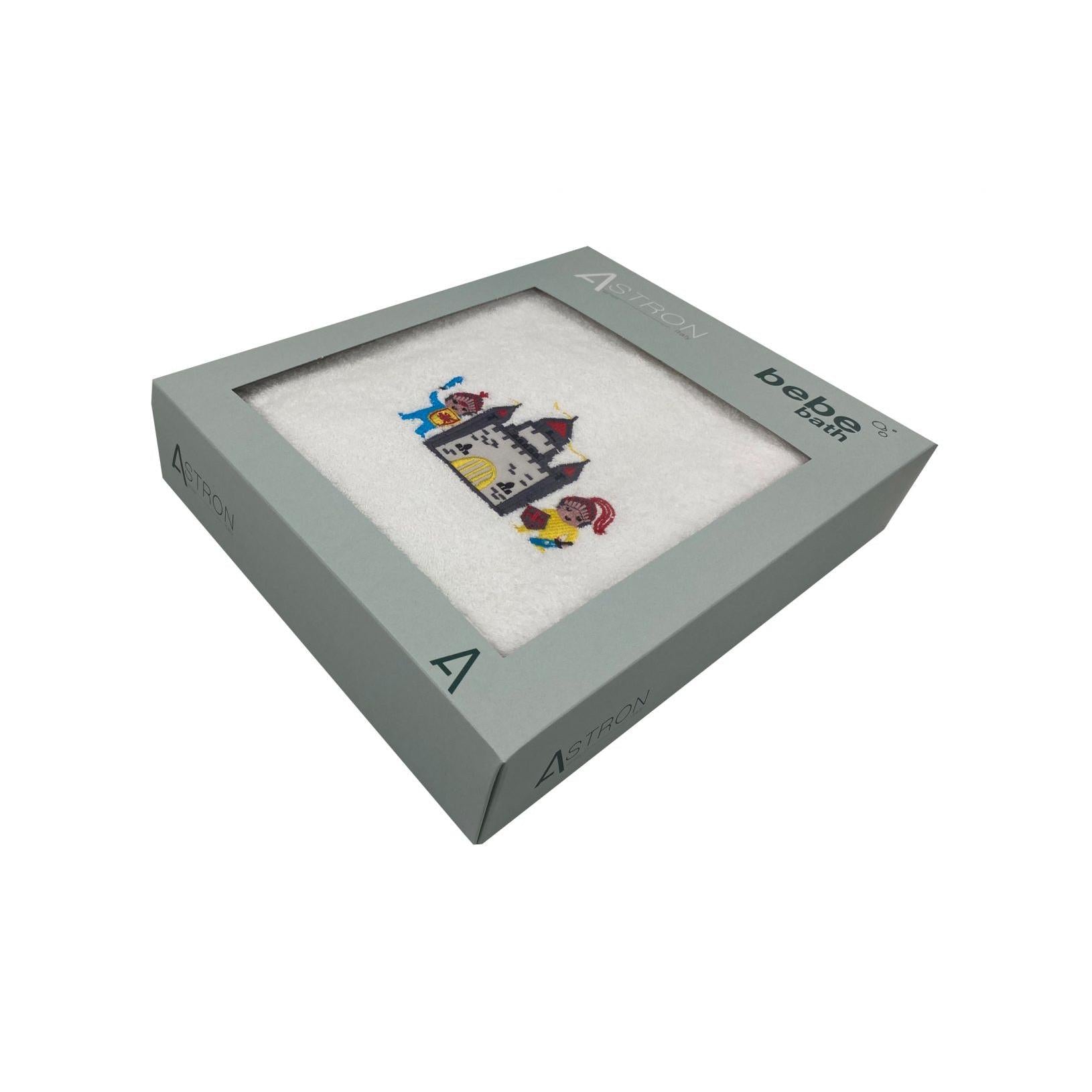 Παιδικές Πετσέτες Σετ 2 Τεμ Knight