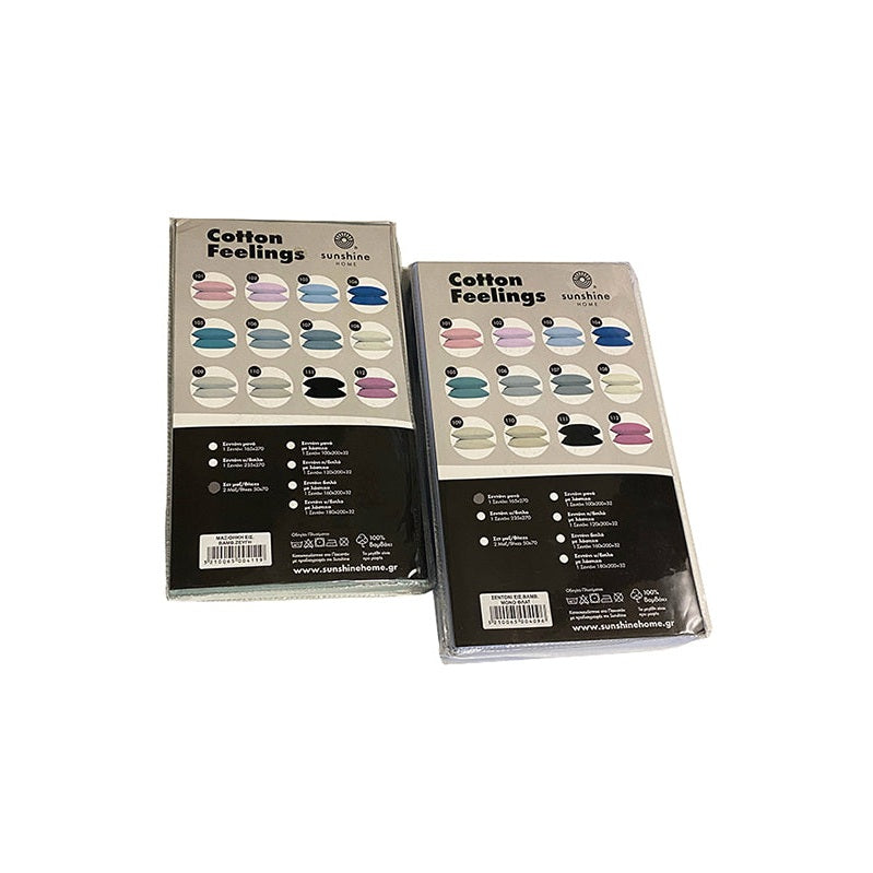 Σεντόνι Cotton Feelings Φλατ 106 Light Grey Υπέρδιπλο 235x270εκ