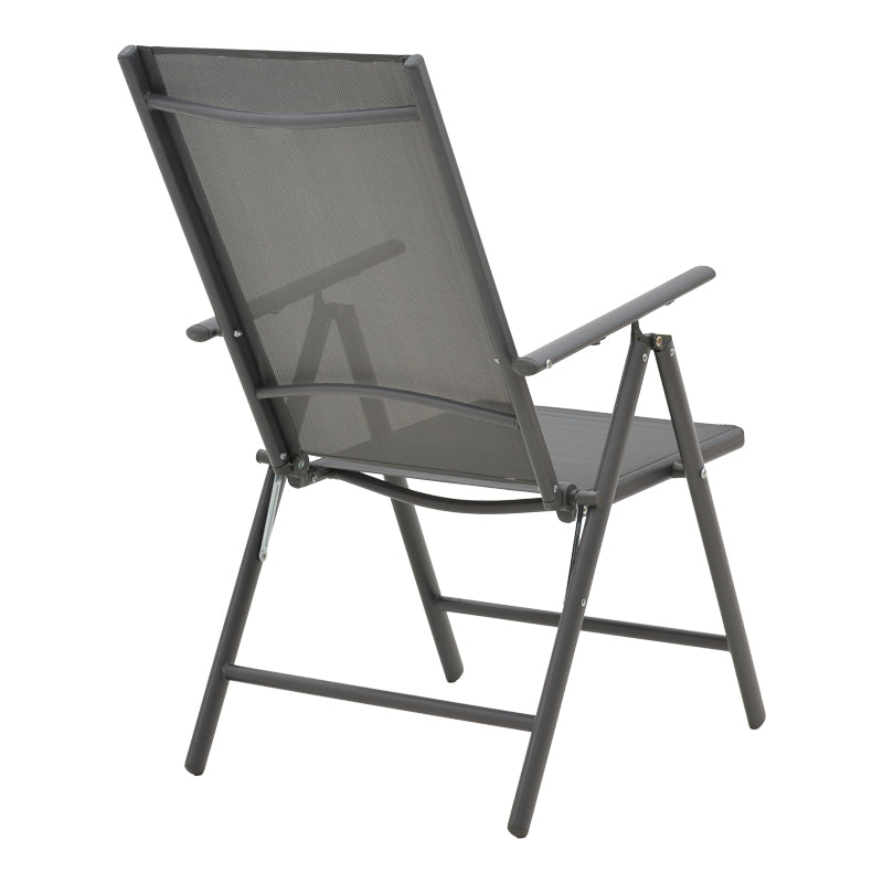 Πολυθρόνα Candor Ανθρακί Μέταλλο και Γκρι Textilene 51.5x63.5x107