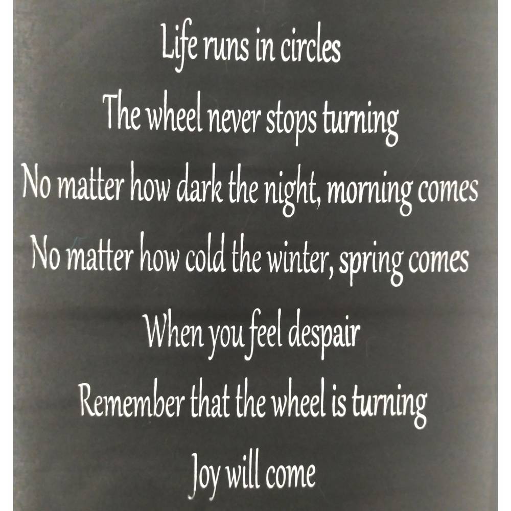 Διακοσμητικό Τοίχου Καδράκι με Όμορφα Χρώματα Σκούρο Καφετί Κόκκινο 37x119εκ