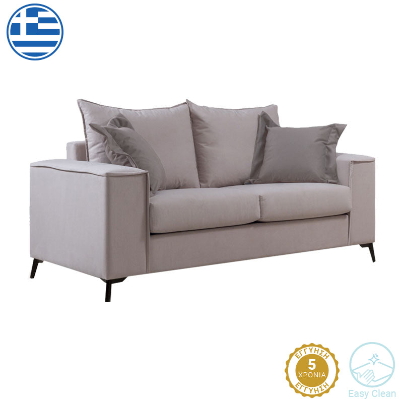 Καναπές Verona 2θέσιος Cream - Μαξιλάρια Mocha 173x93x100