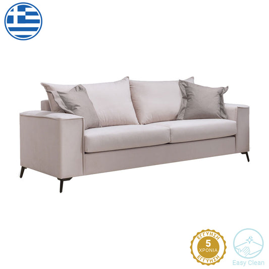 Καναπές Verona 3θέσιος Cream - Μαξιλάρια Mocha 225x93x100