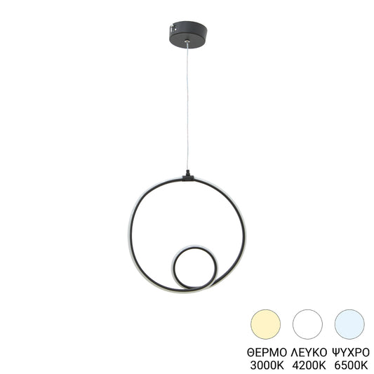 Φωτιστικό Οροφής Lavani LED Μαύρο Μέταλλο 15x18x70