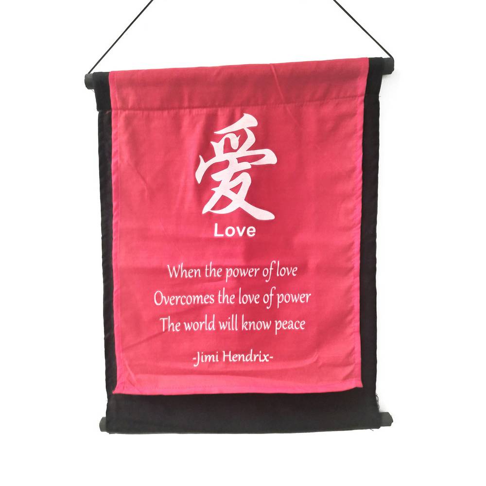 Διακοσμητικό Τοίχου Καδράκι με Όμορφα Χρώματα και Μοντέρνα Σχέδια Κόκκινο 38x45εκ