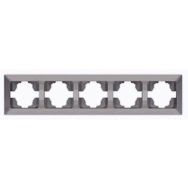 ΠΛΑΙΣΙΟ 5 ΘΕΣΕΩΝ ΓΡΑΦΙΤΗΣ ΟΡΙΖΟΝΤΙΟ