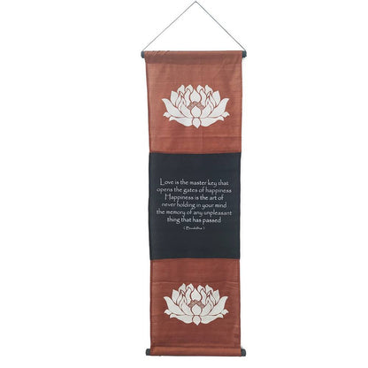 Διακοσμητικό Τοίχου Καδράκι με Όμορφα Χρώματα και Μοντέρνα Σχέδια Καφέ