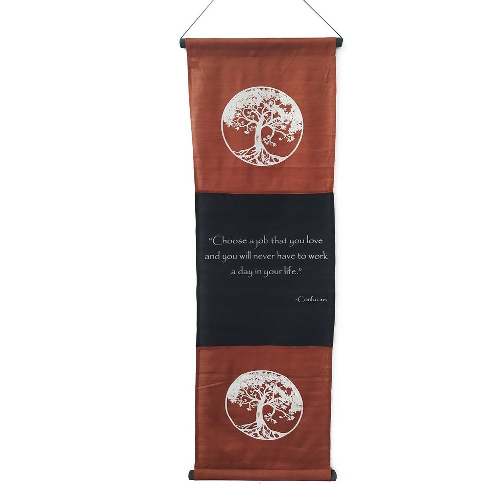 Διακοσμητικό Τοίχου Καδράκι με Όμορφα Χρώματα και Μοντέρνα Σχέδια Καφέ 37x119εκ